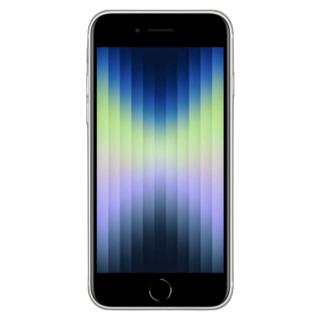 reparation iPhone SE 2022 Andresy