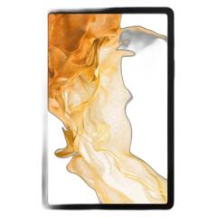 reparation Tab S8 5G (X706B) Argenteuil