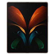 reparation Galaxy Z Fold 2 Carrieres-sur-seine