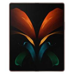 reparation Galaxy Z Fold 2 L-isle-adam