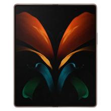 reparation Galaxy Z Fold 2 L-isle-adam