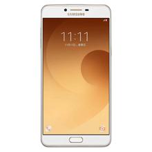 reparation Galaxy C9 Montigny-les-cormeilles