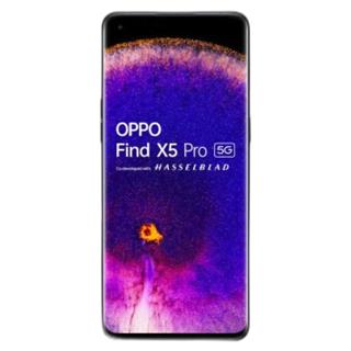 reparation Find X5 Pro Nanterre