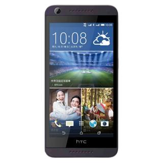 reparation Desire 626 Osny