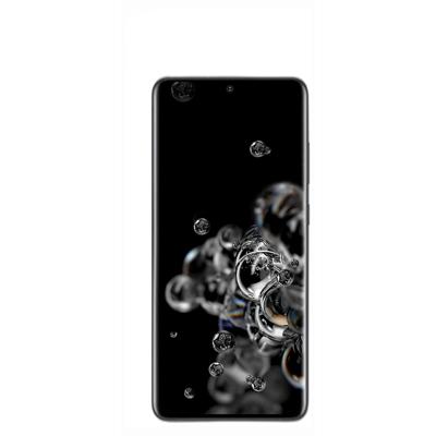 reparation Galaxy S20 Ultra Pierrelaye